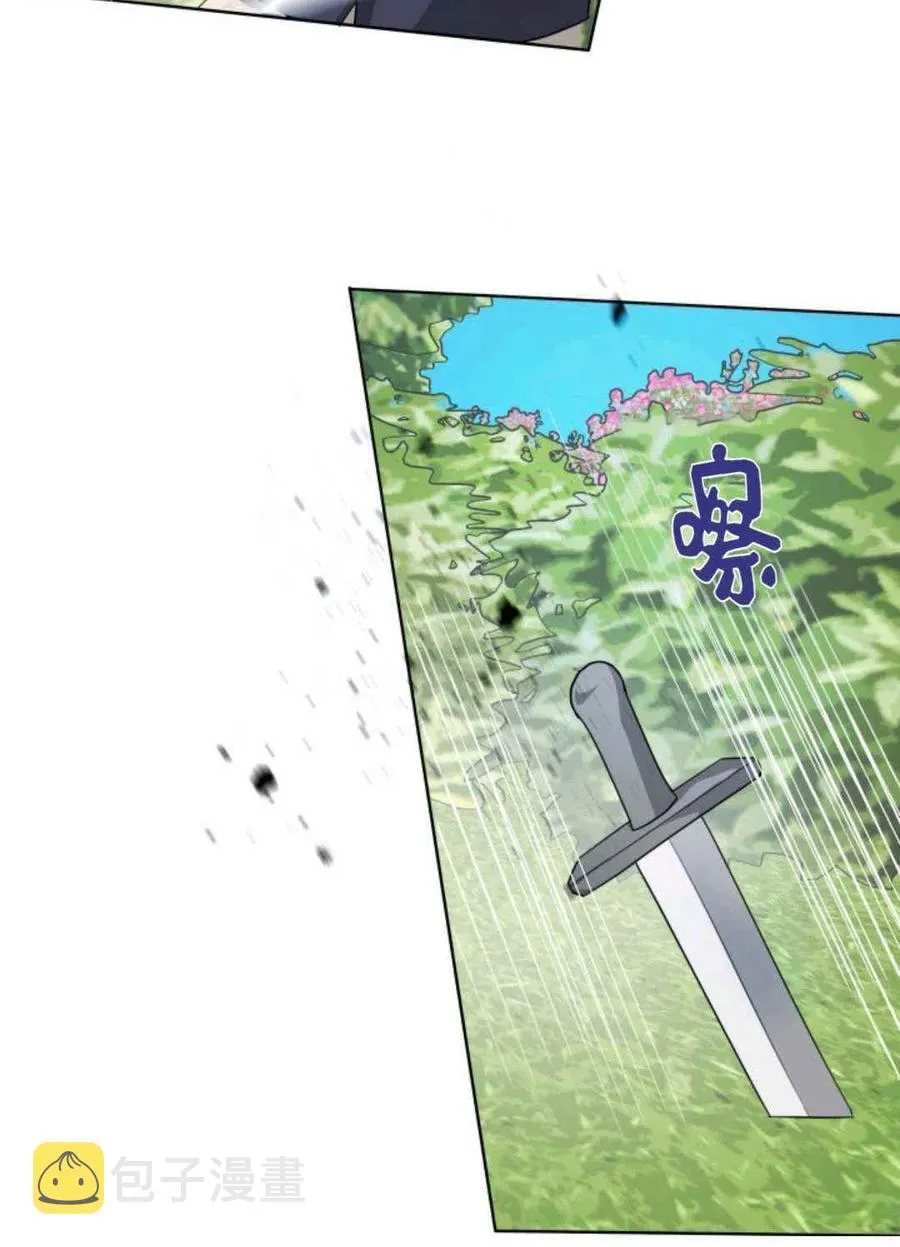 第19话 第68页