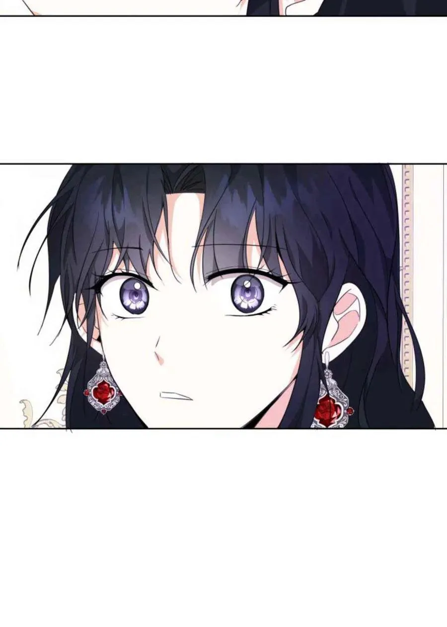 第20话 第53页