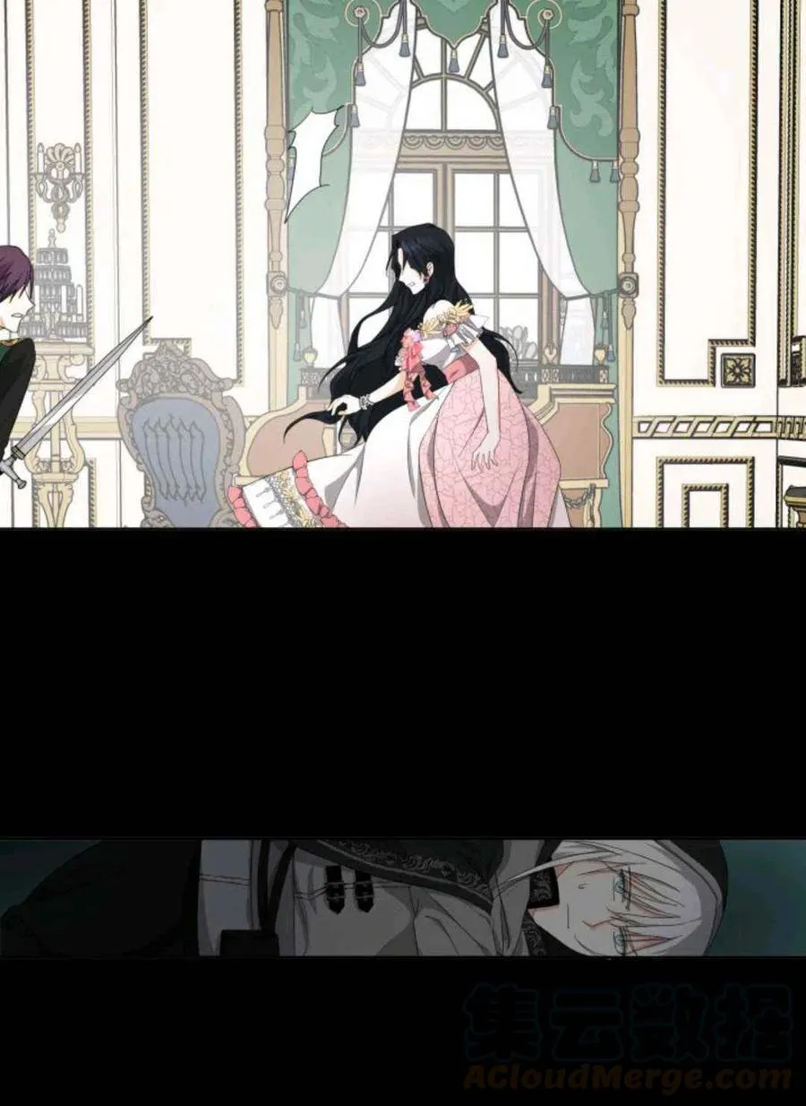第21话 第4页