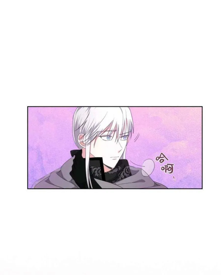 第21话 第38页