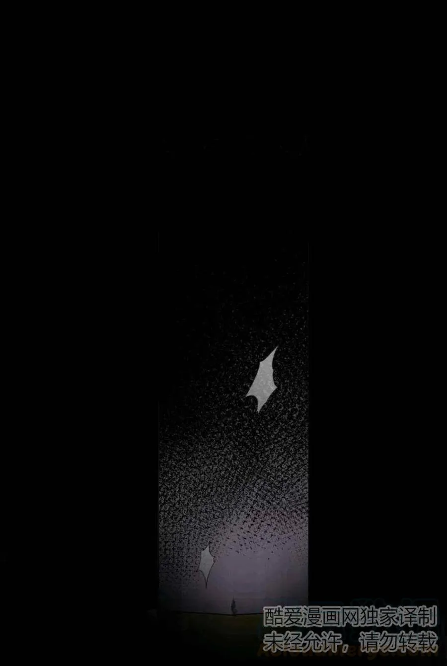 第22话 第34页