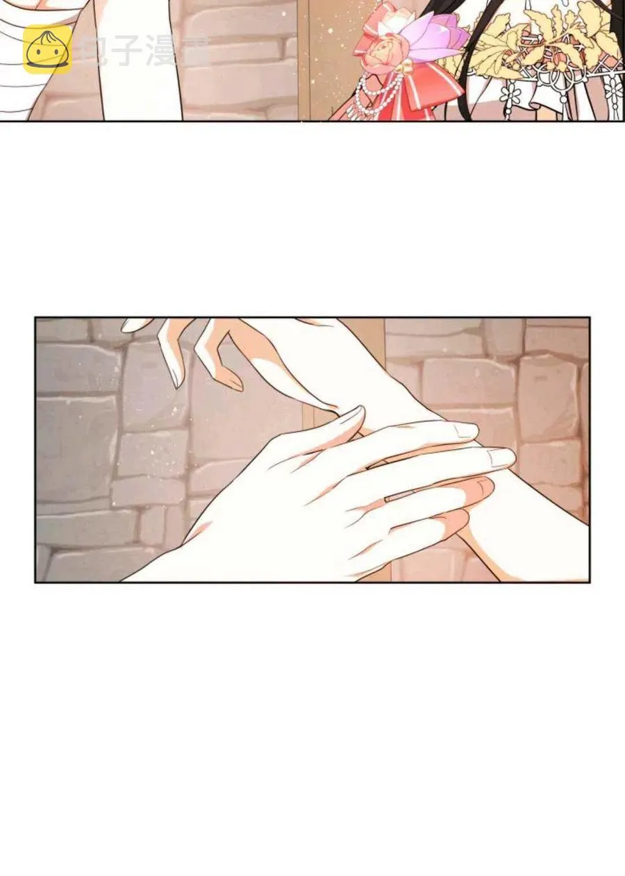 第23话 第56页