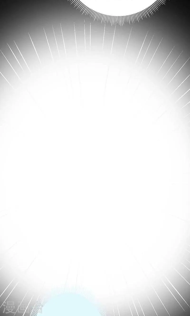第4话 他爱上了别的姑娘 第21页