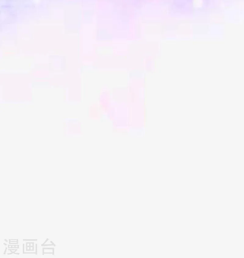 第6话 我这样的人哪里配得上你 第32页