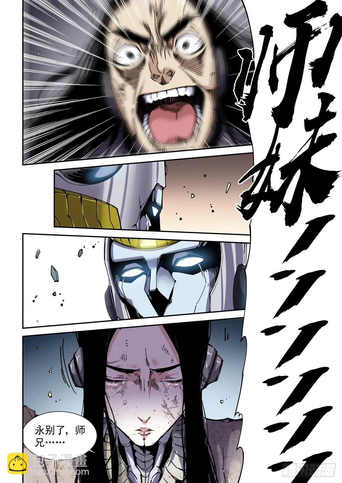 092get 第10页