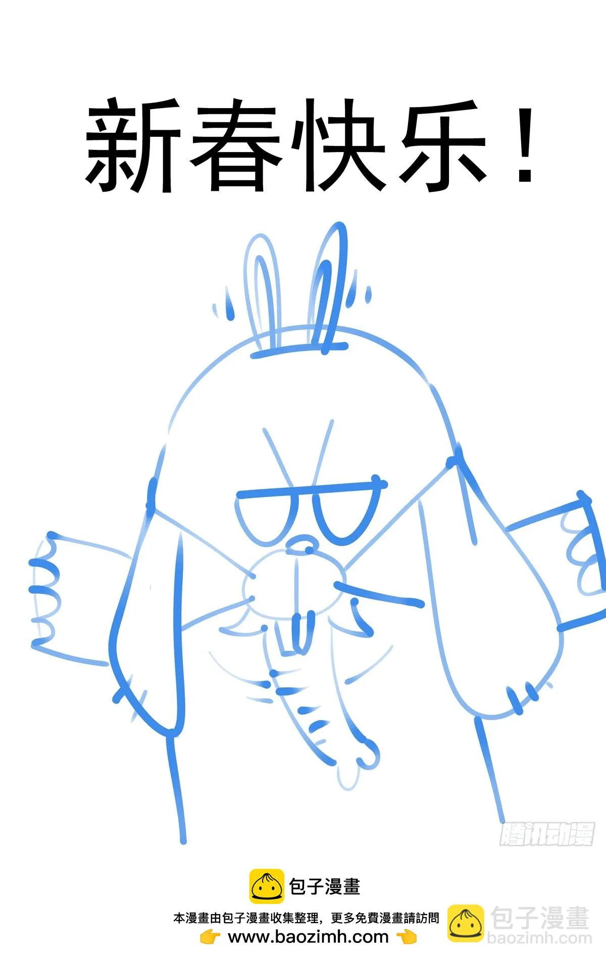 092get 第16页