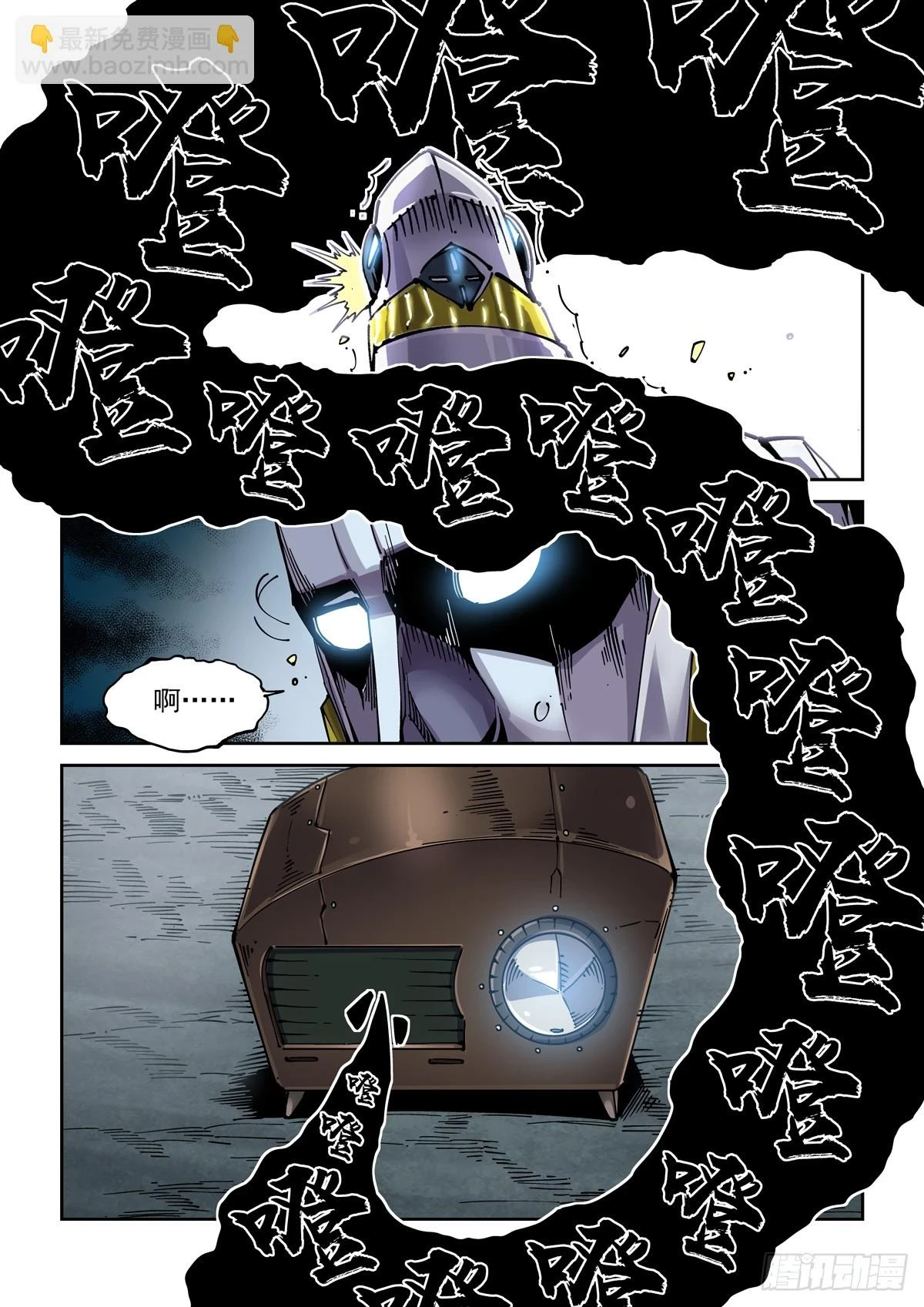 094临终关怀 第15页