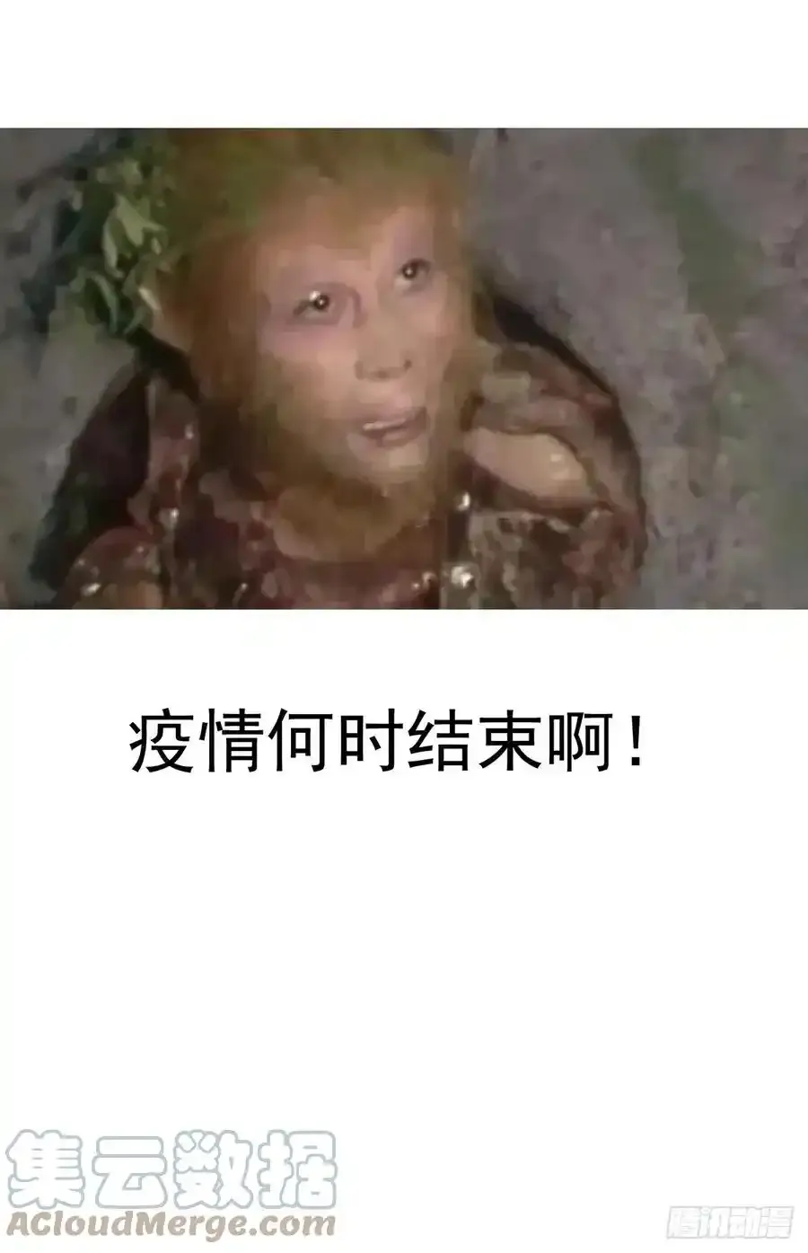 057追猎游戏 第15页
