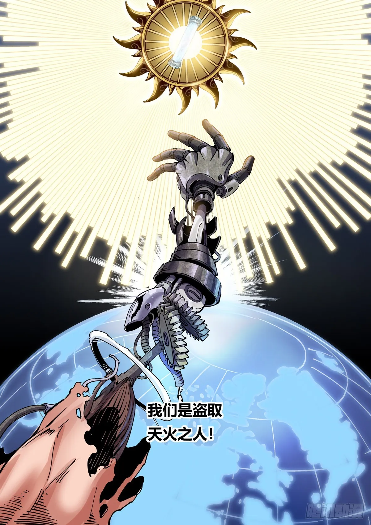 073记忆 第10页