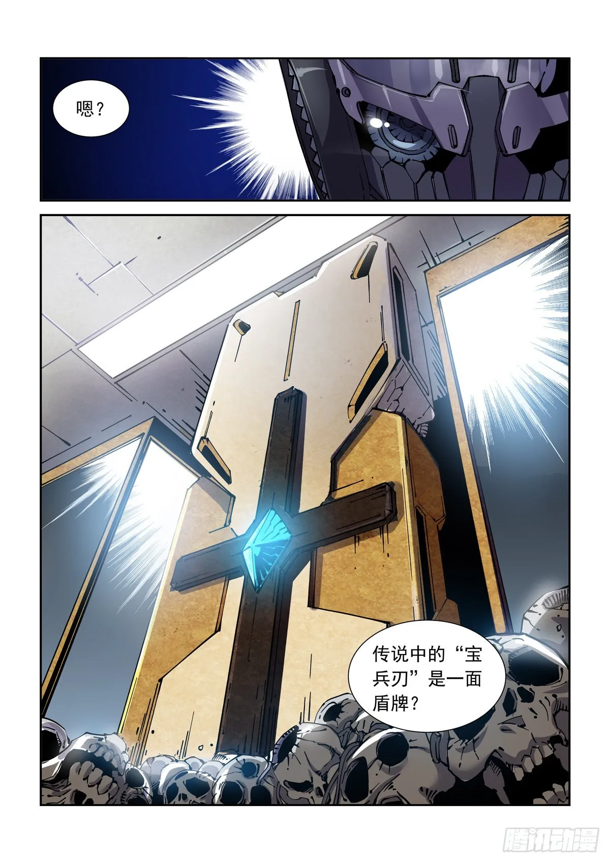 071测试 第15页