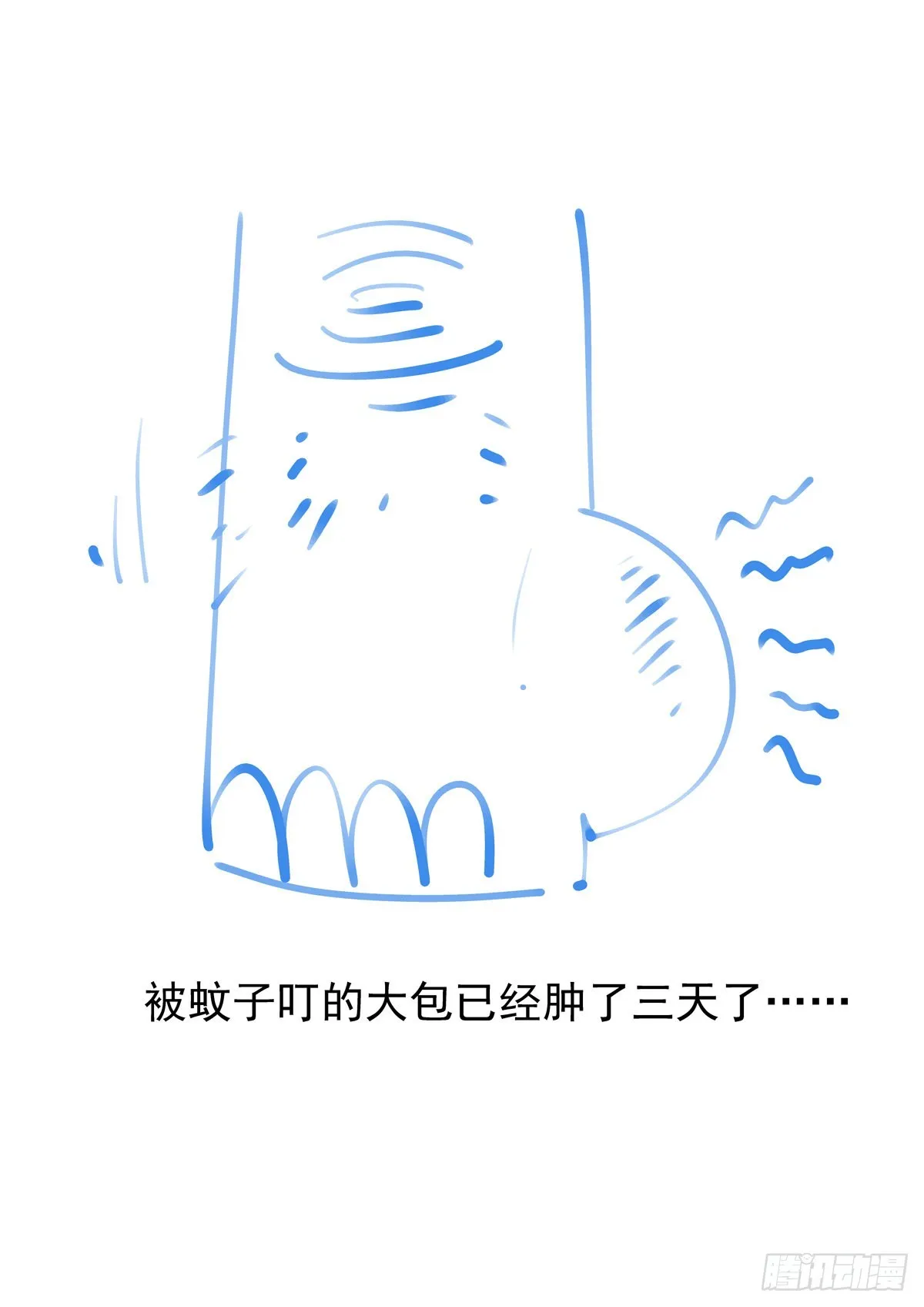 071测试 第16页