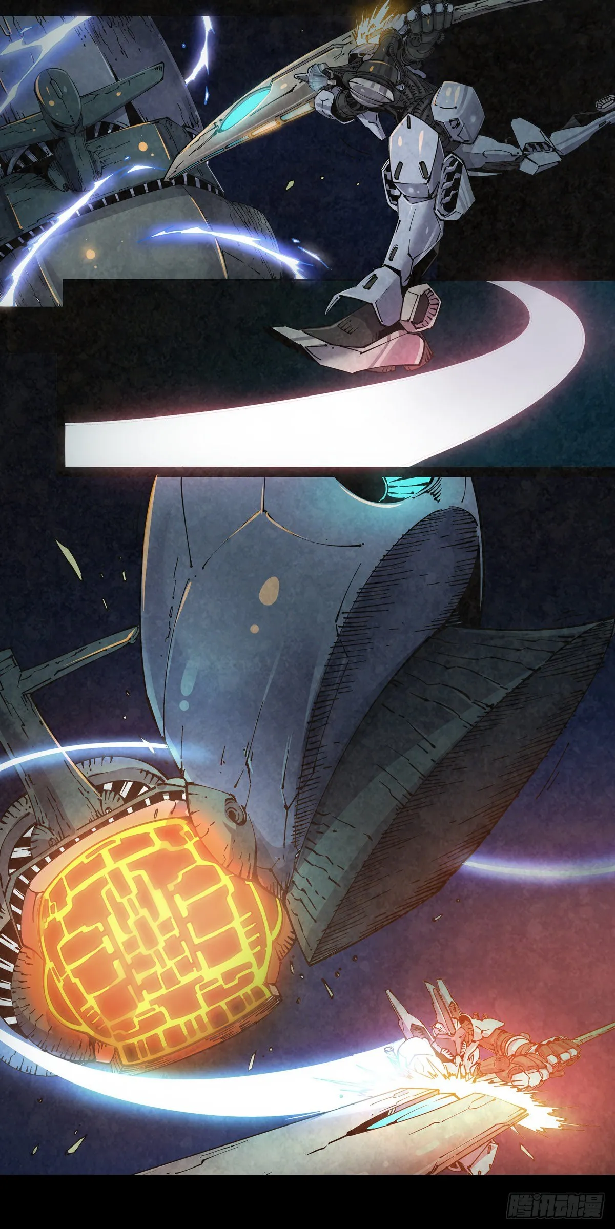001 武祖陨落 第10页