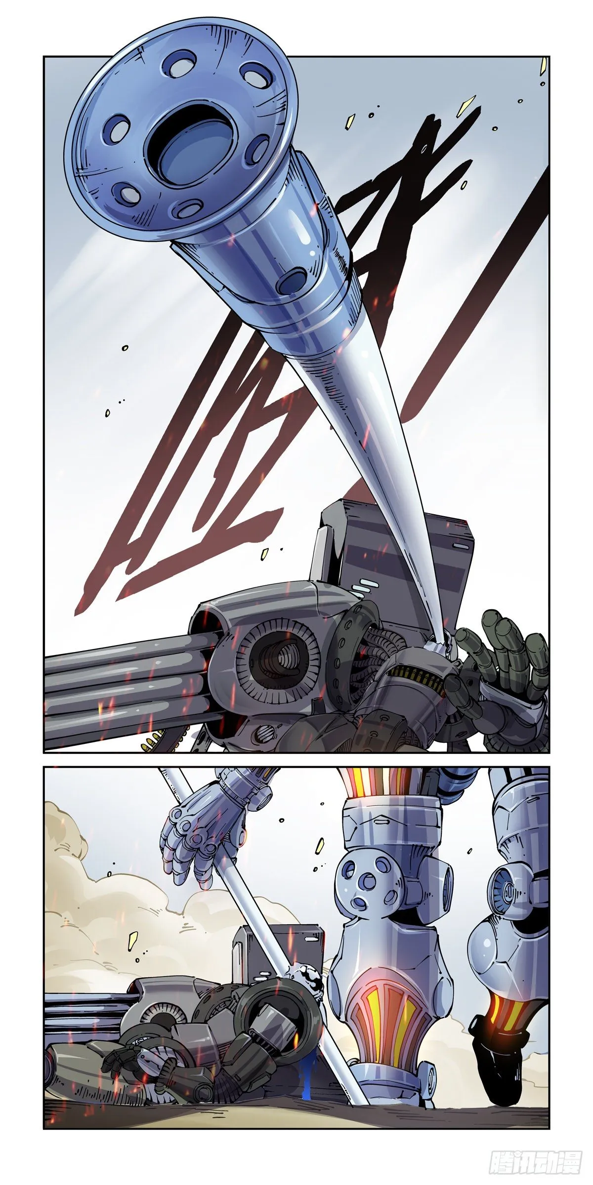 025赛博武者 第2页