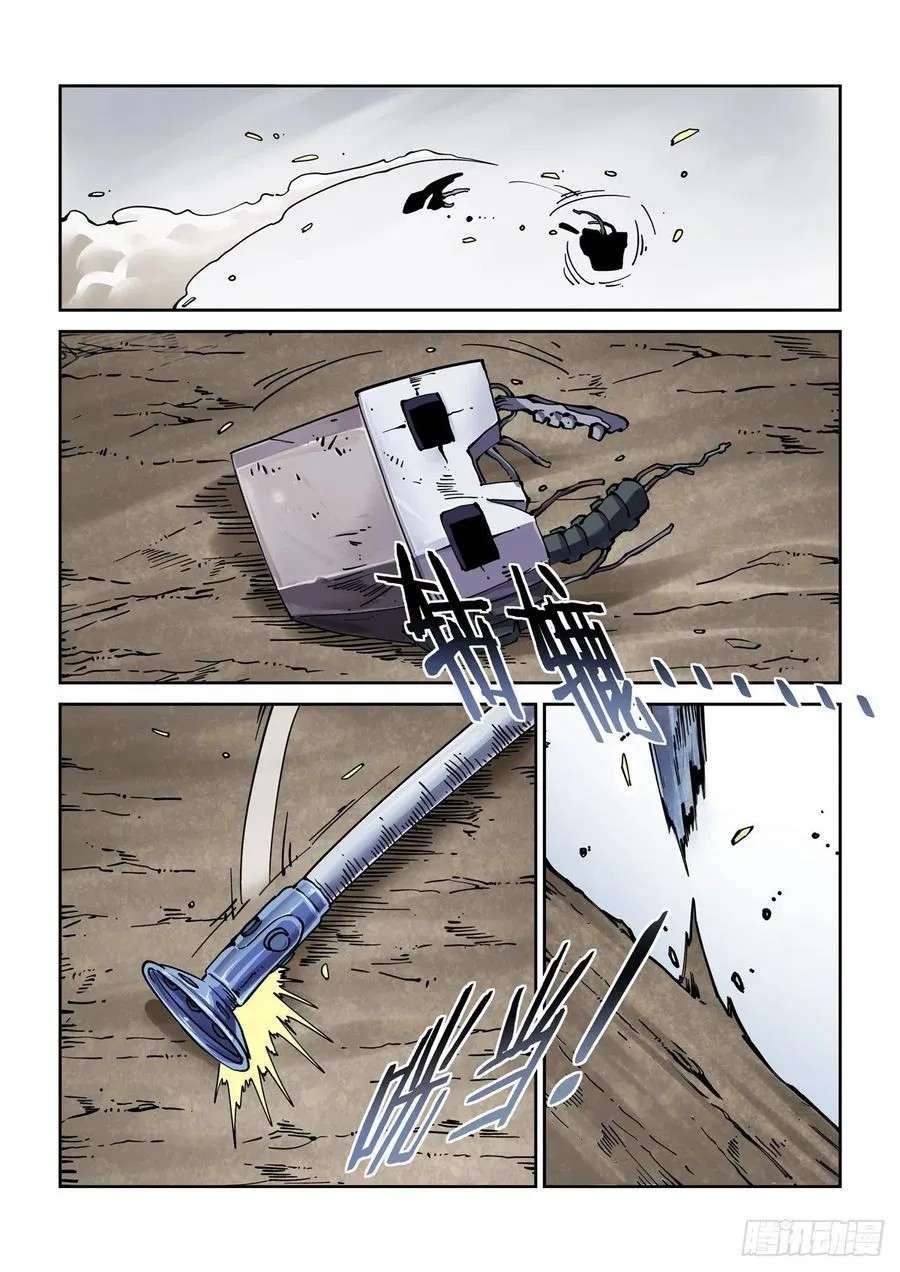 035胜 第2页