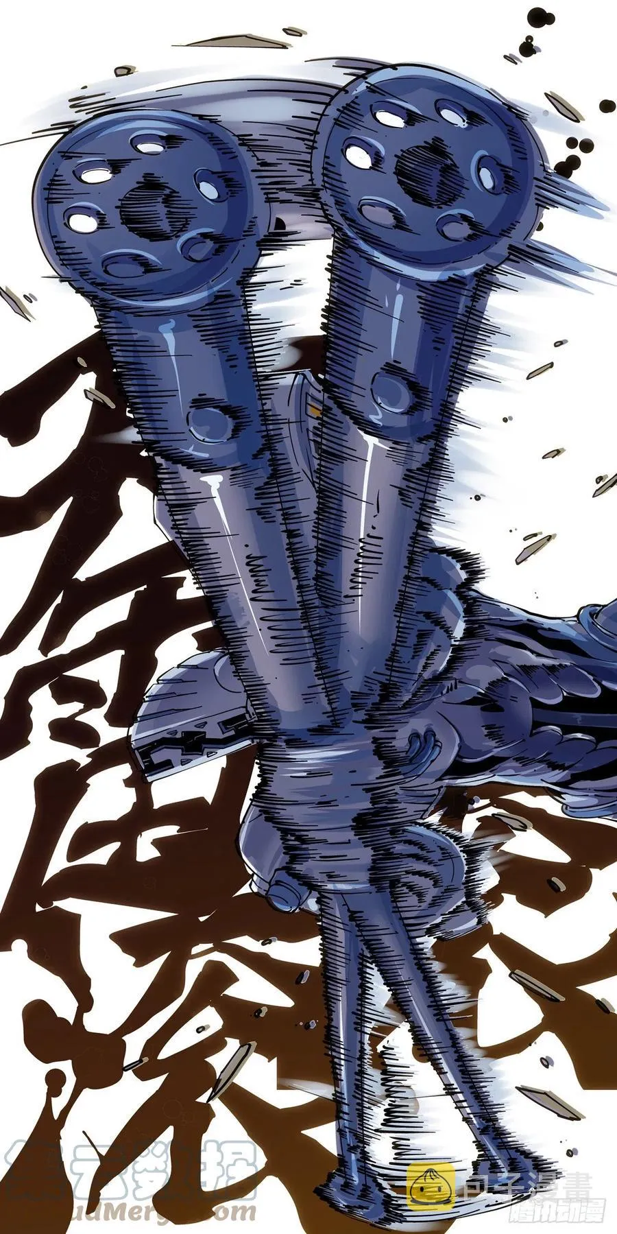 034夹击 第7页