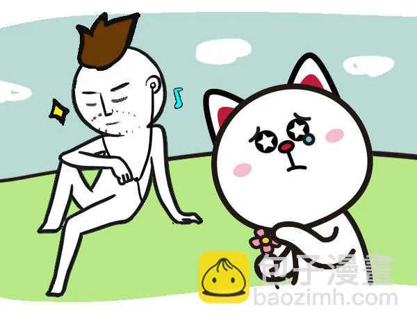 暗恋一个人是怎样的感觉 第2页
