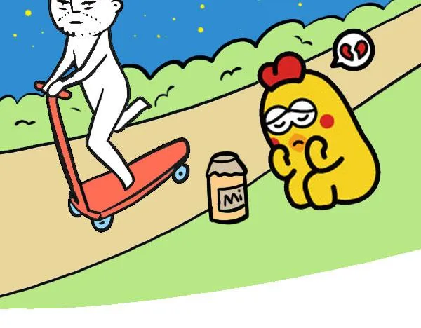 暗恋一个人是怎样的感觉 第5页