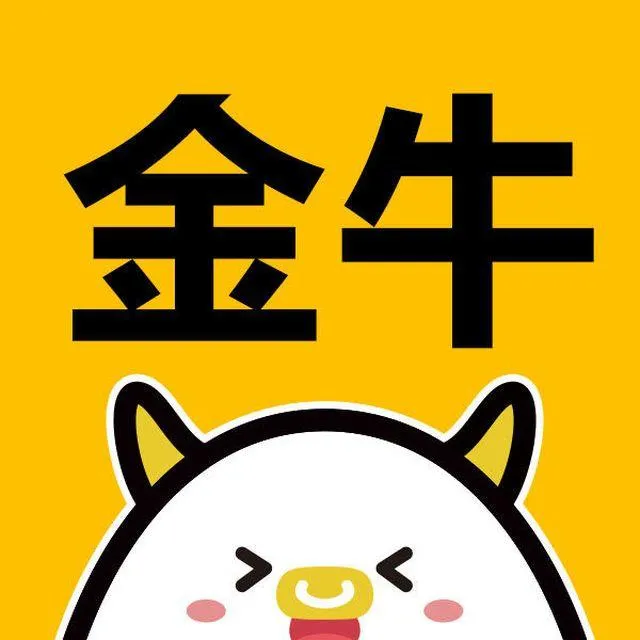金牛活在自己世界，双子却总在分裂 第1页