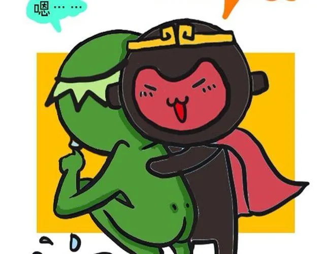 为什么不能惹双鱼座 第10页
