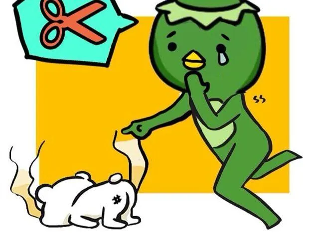 为什么不能惹双鱼座 第14页