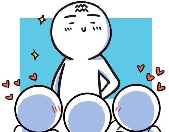 十二星座交友大法，亲测有效！ 第22页