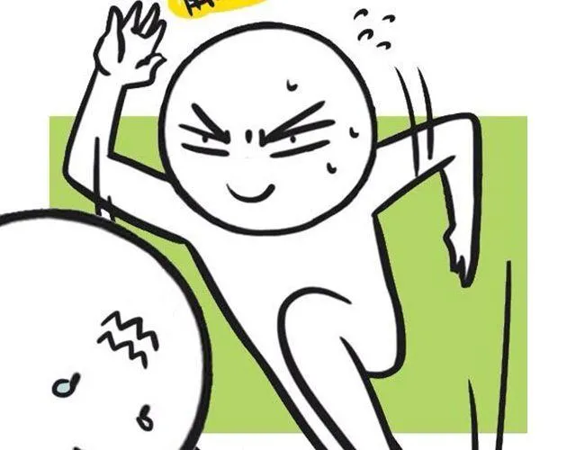 怎么呵护水瓶座？ 第3页