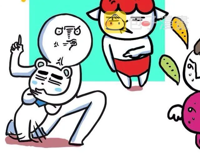 白羊座最受不了的十件事 第14页