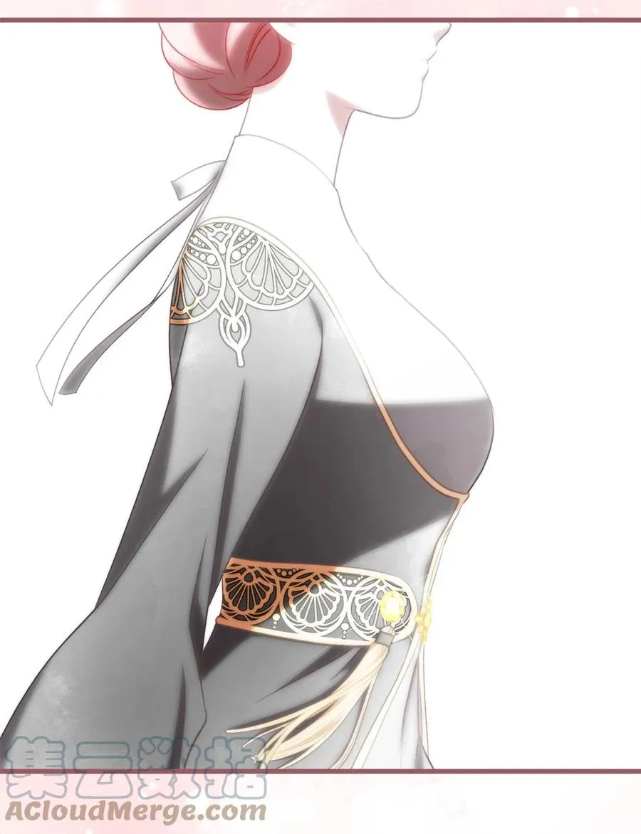 85 魔王的婚礼 第22页