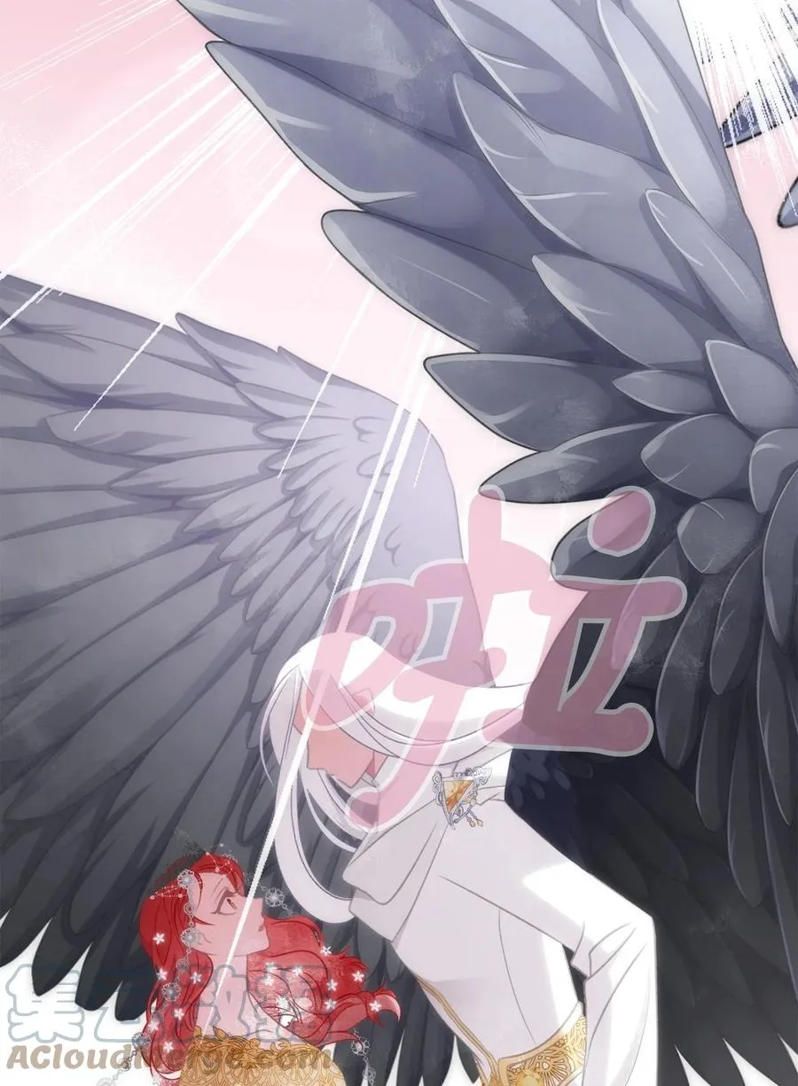 85 魔王的婚礼 第31页