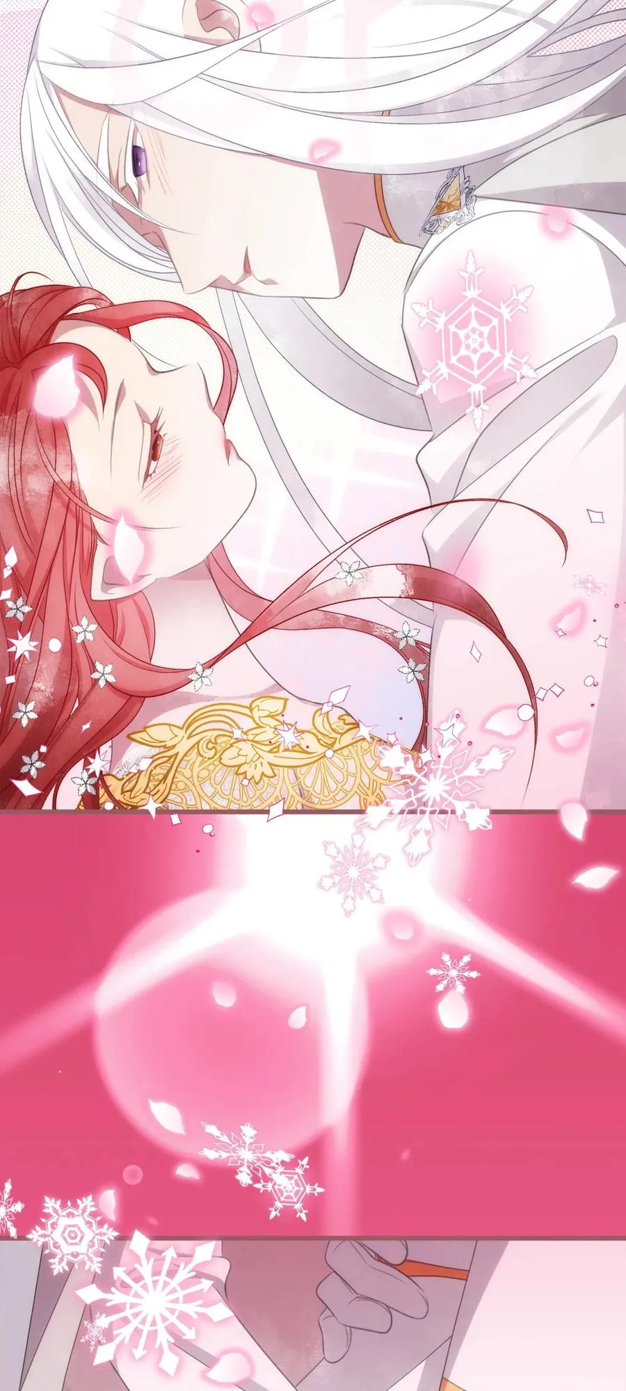 85 魔王的婚礼 第51页