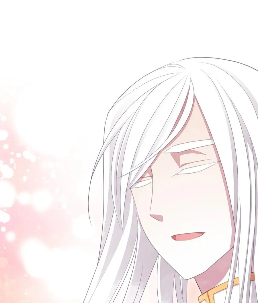 85 魔王的婚礼 第60页