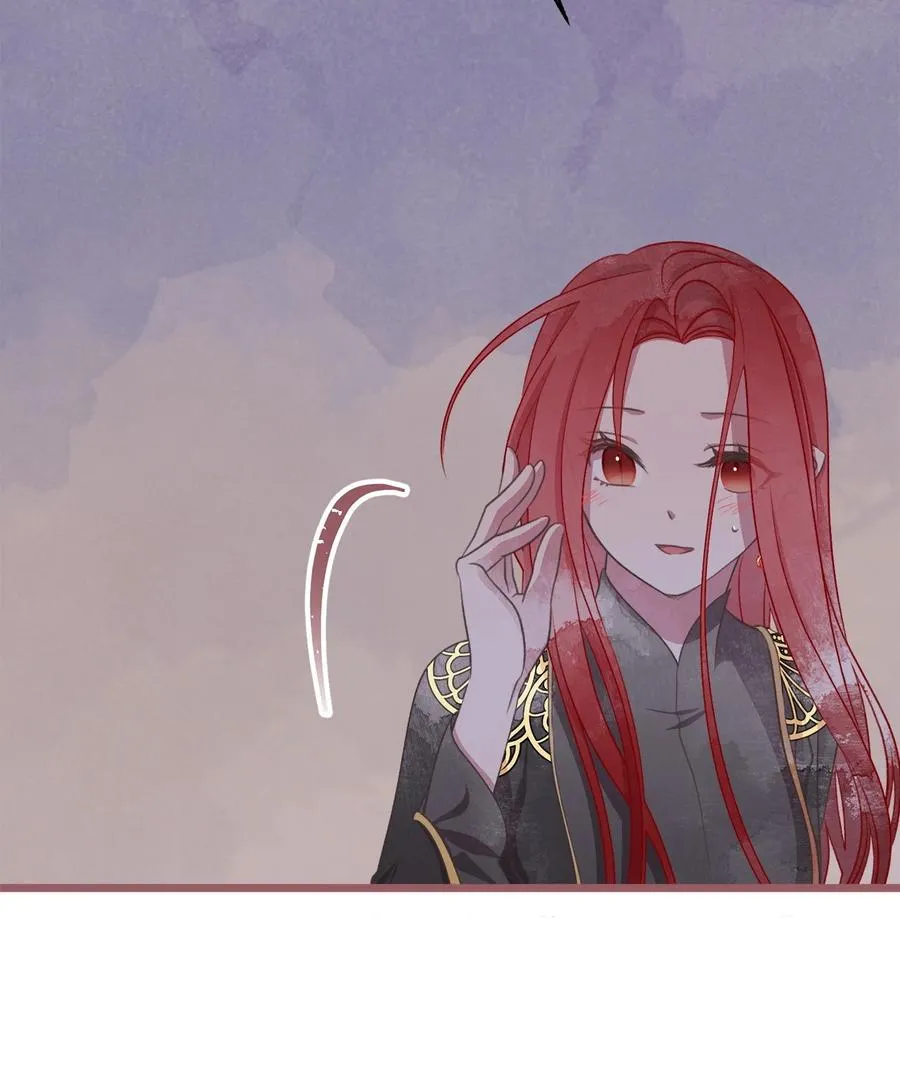 84 成为大魔法师的重要条件 第38页