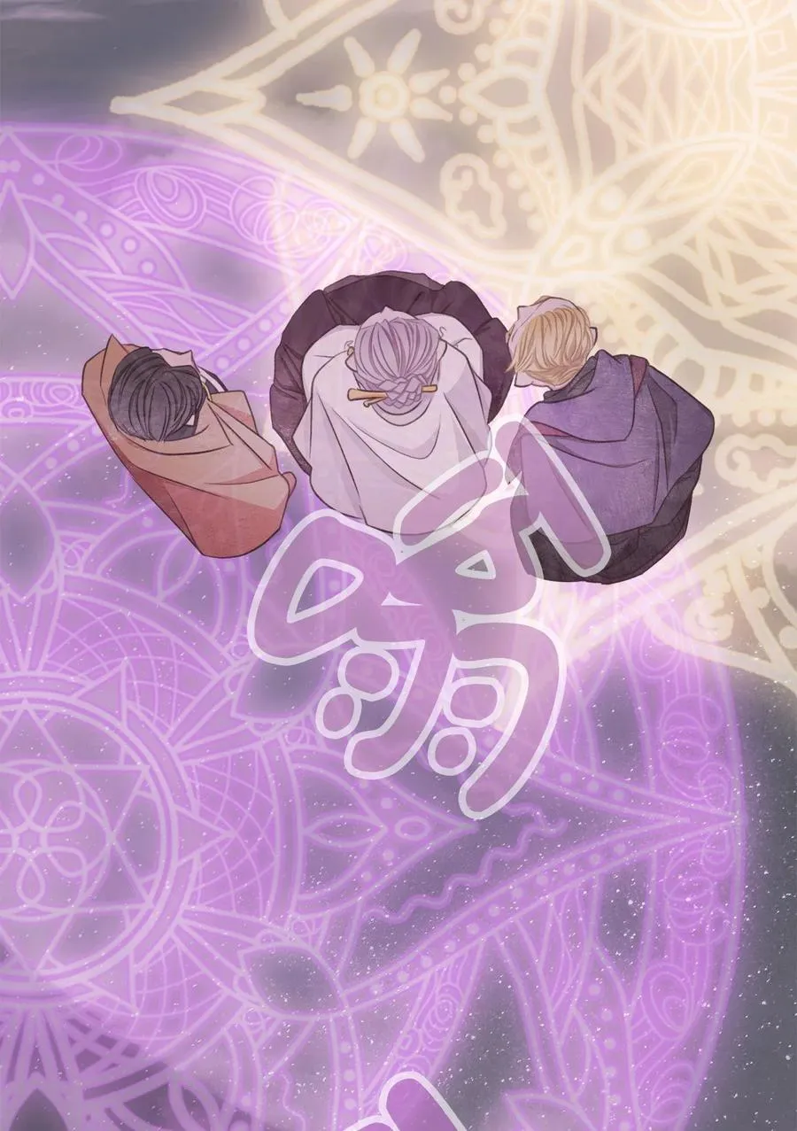 83 大魔法师的即位仪式开始 第68页