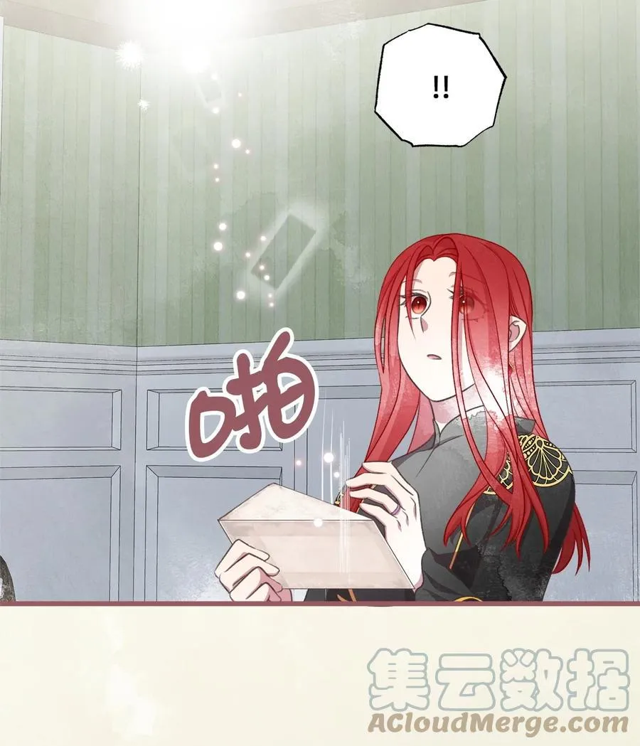 82 婚礼前的准备 第49页