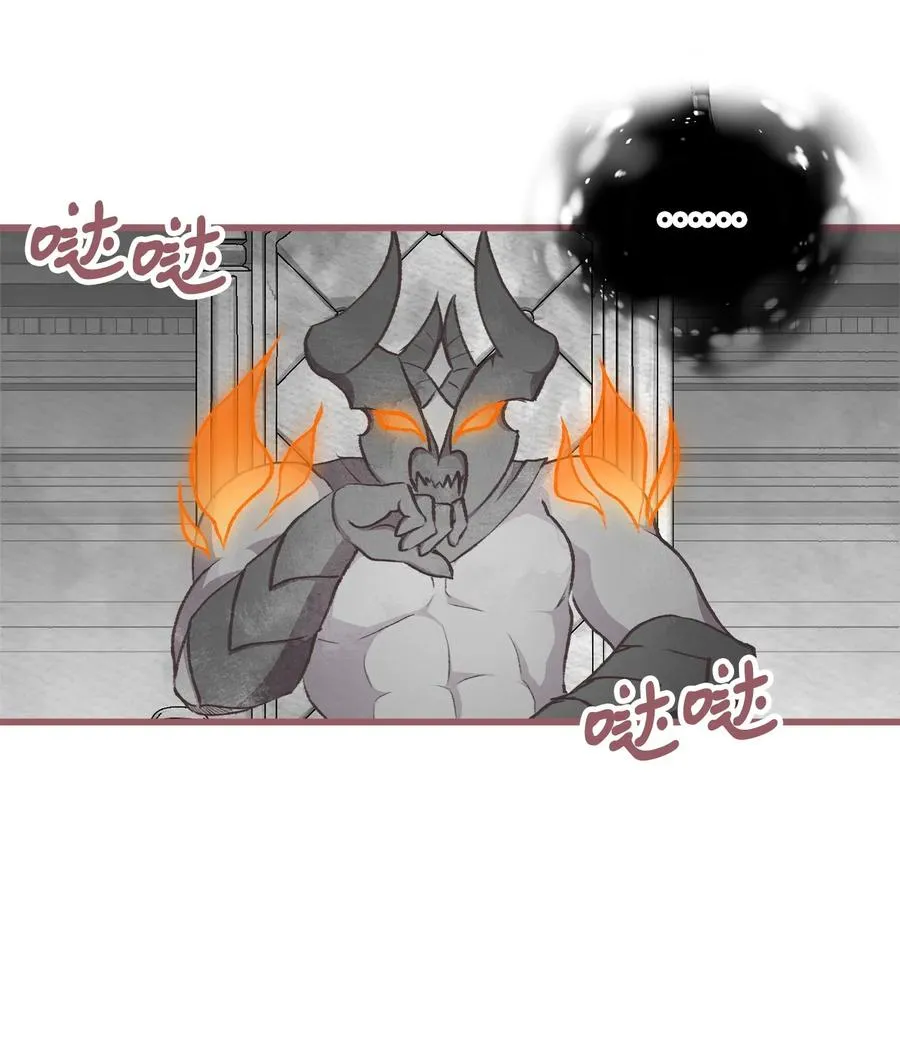 78 获得认可的儿媳妇 第3页