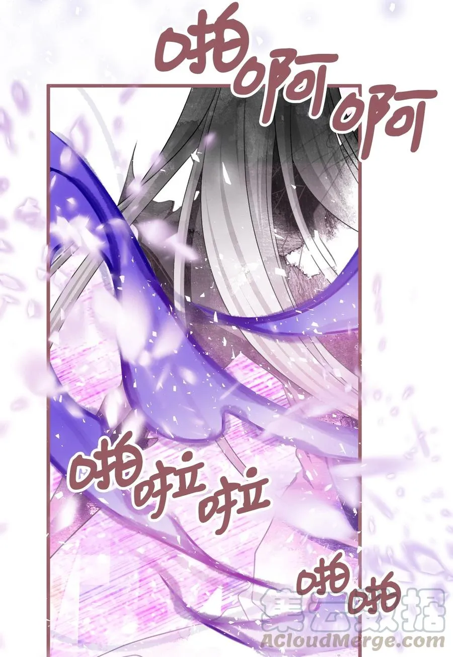 69 完成实体化的魔王 第49页
