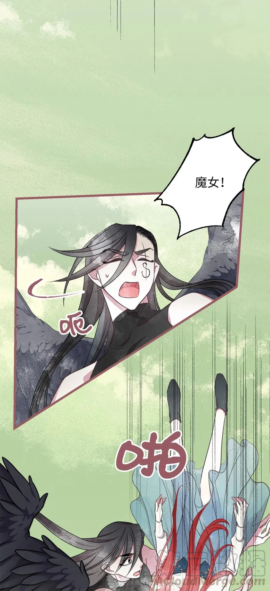 67 试试你没学过的 第4页