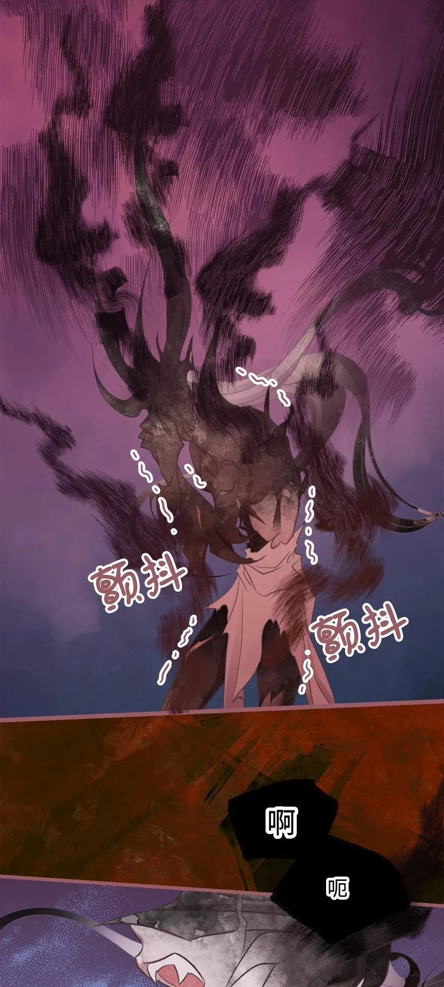 67 试试你没学过的 第9页