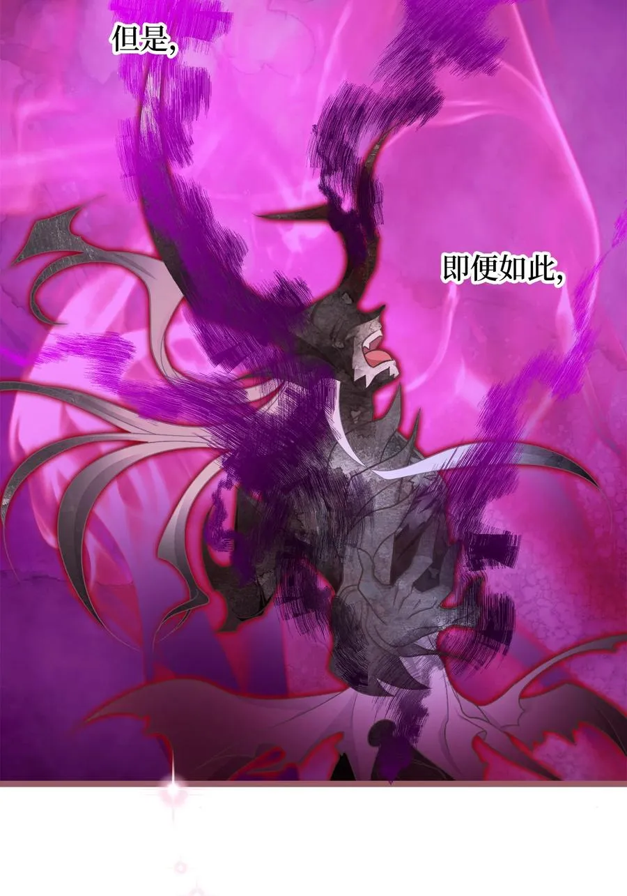 67 试试你没学过的 第17页
