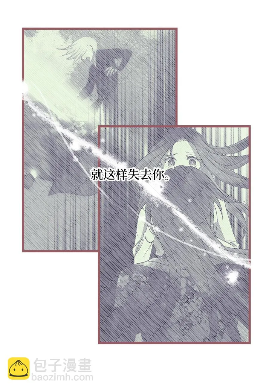 67 试试你没学过的 第20页