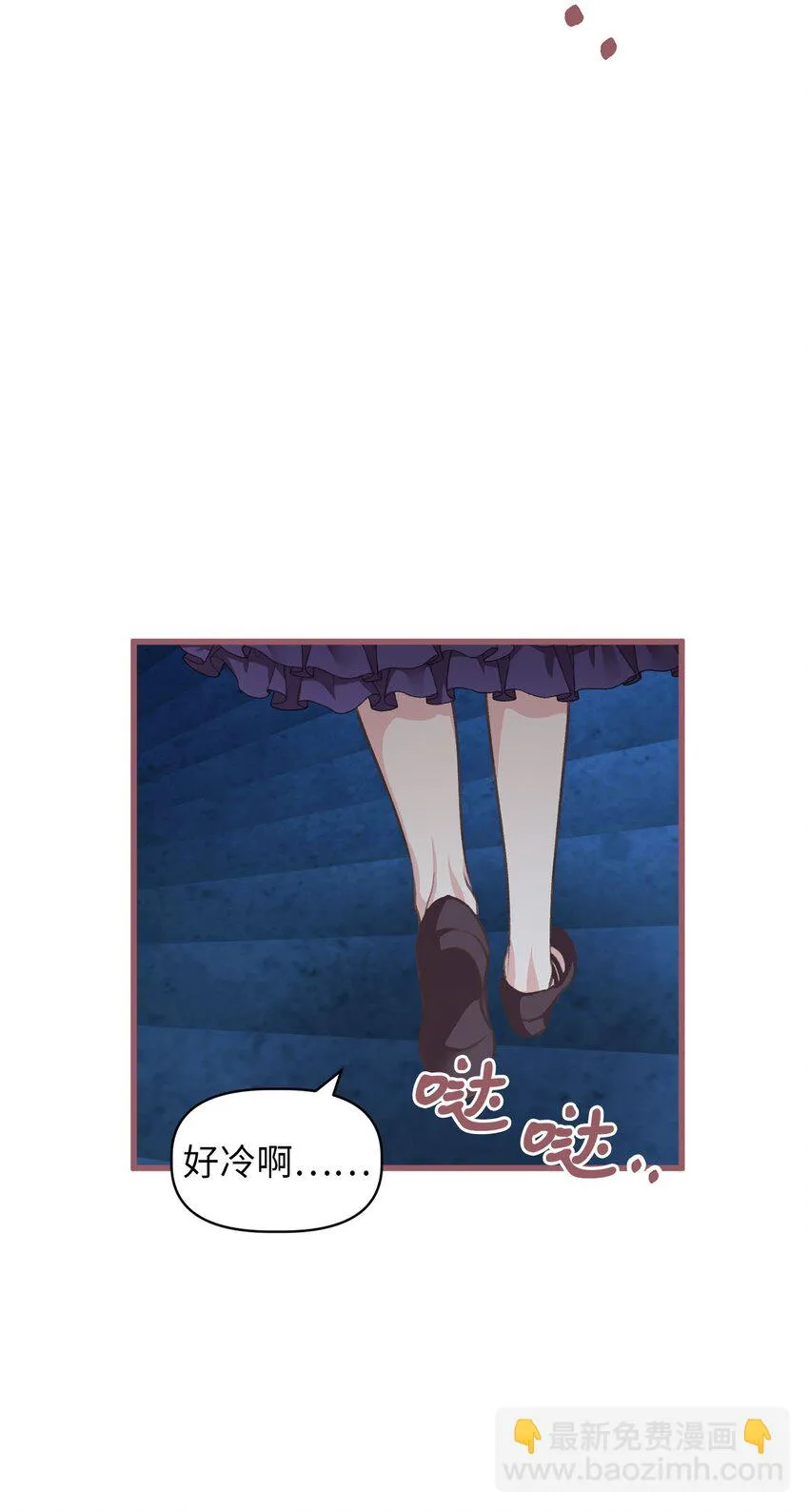 02 “最大的祝福” 第36页