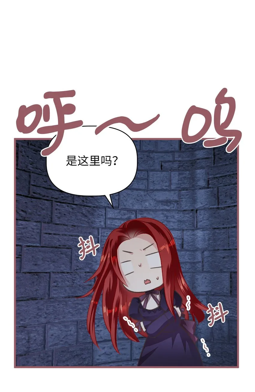 02 “最大的祝福” 第37页