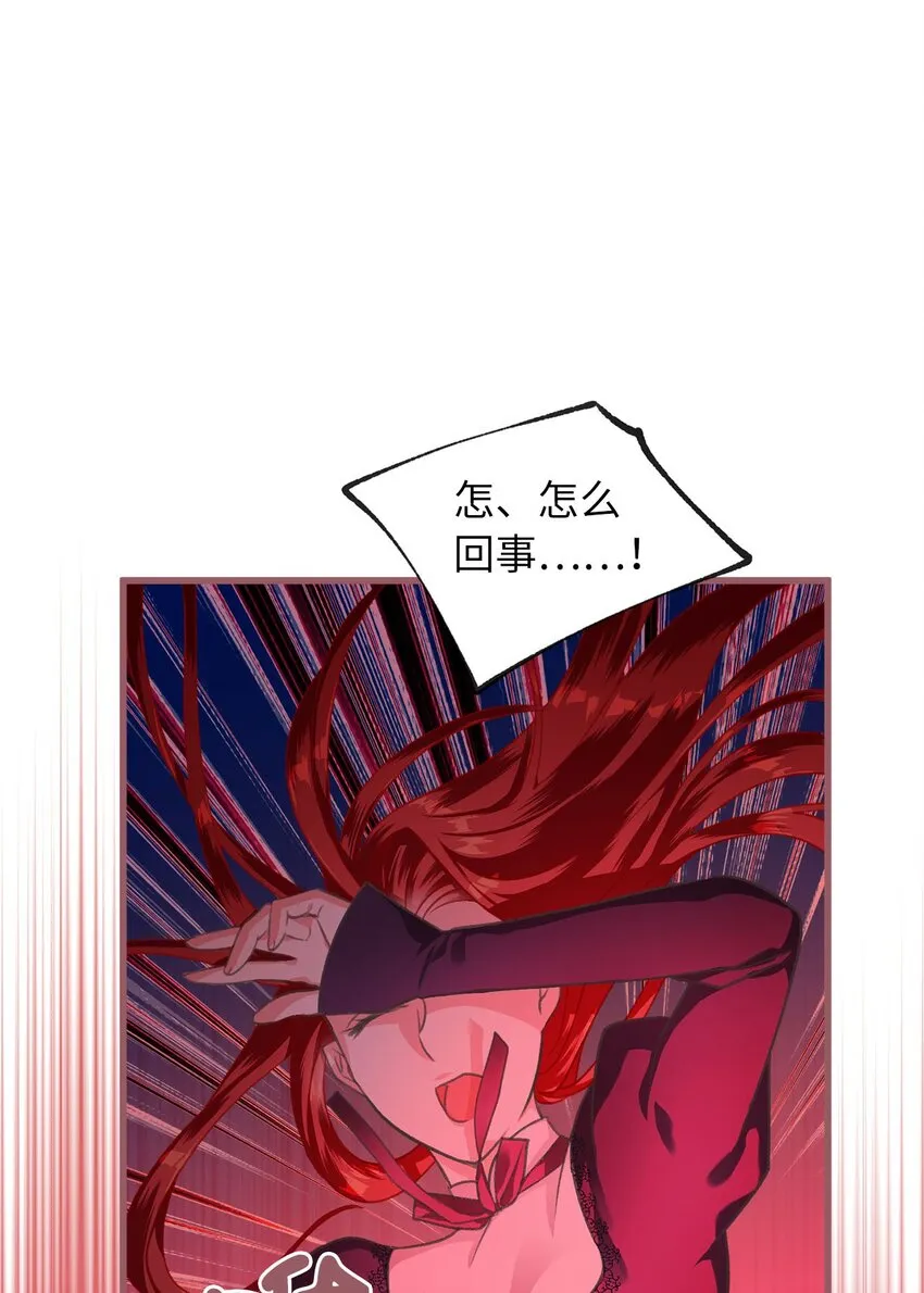 02 “最大的祝福” 第46页