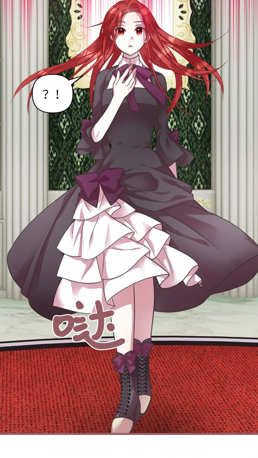 05 接受魔法阵的筛选 第64页