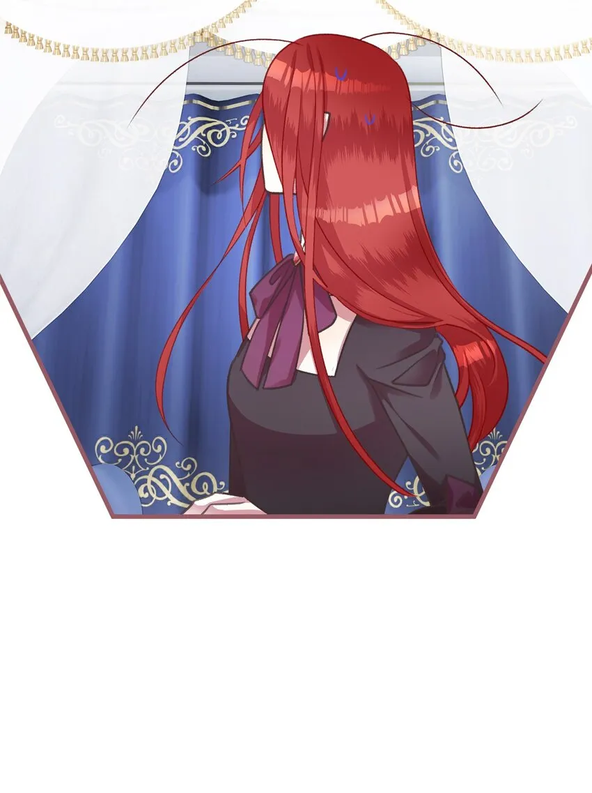 06 50年不遇的高等魔女？ 第51页
