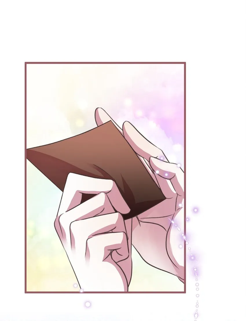 11 这就是王的纹？ 第28页