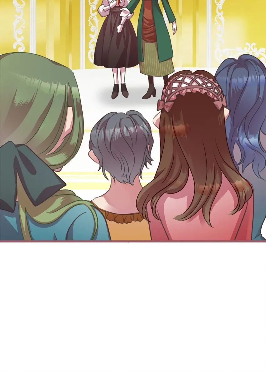 12 暗生的妒恨 第10页
