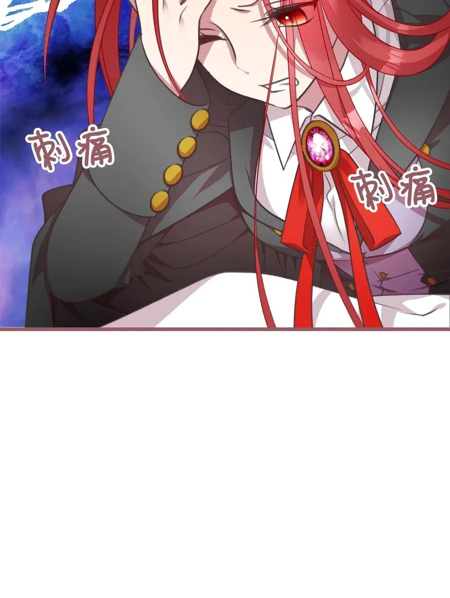 16 他这是在求夸奖？ 第39页