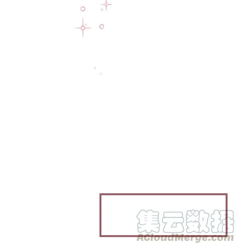24 我内心所期望的是什么？ 第61页