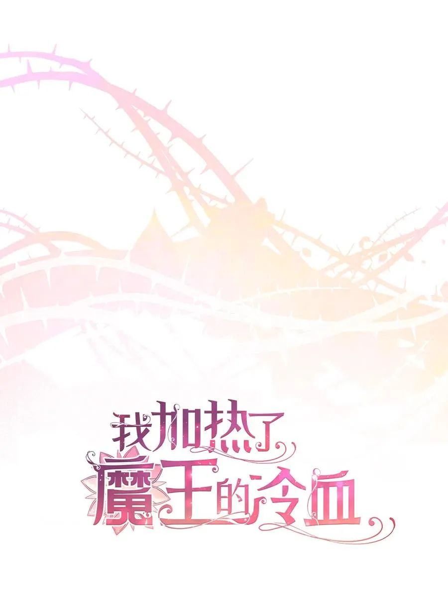 25 吃东西也算痛苦的事吗？ 第2页